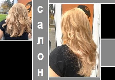 создание сайтов с продвижением